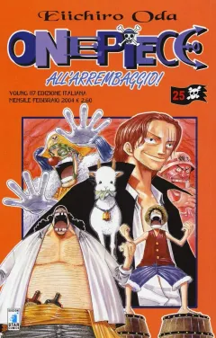 Volume cover